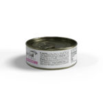 Vets Special Recovery Cat 185g 5 Pcs - Image 4