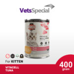 Vitacell Kitten 400g Makanan Basah Kucing Kitten Tuna Salmon - Image 2